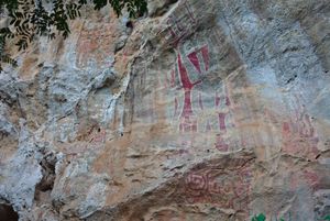 중국 윈난성 원산 현 마리포현 상공의 '대왕' 그림 유적지에서 발견된 신석기 시대 그림