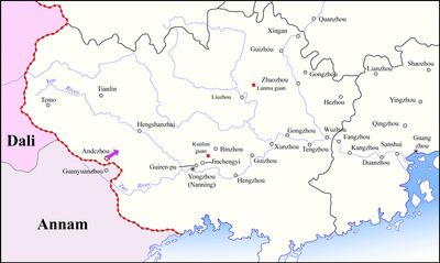 농지고(儂智高)의 송나라 시대 활동