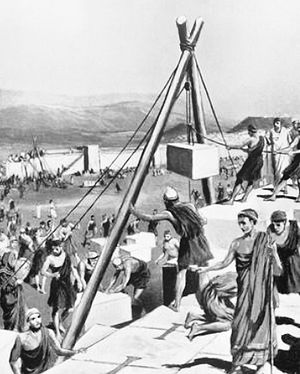 테미스토클레스의 지휘 아래 아테네 시민들이 도시를 재건하는 모습