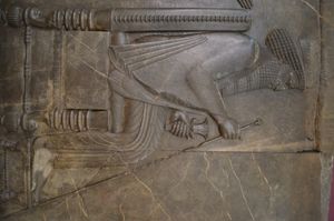 크세르크세스 1세 (Xšayār̥šā) 페르시아의 위대한 샤(Shah)