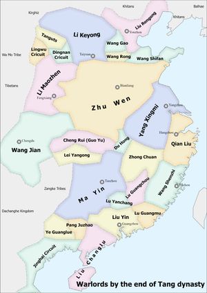 당나라 멸망 전 군벌들의 영토 지도, 왕심지가 통치한 영토 표시