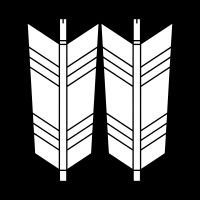 화살 문양의 하나. 나란히 놓인 화살