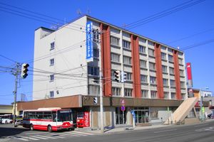 아바시리 버스터미널