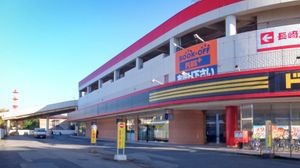 나가사키야 버스터미널(2016년 10월)