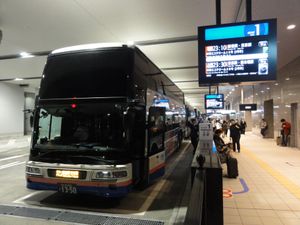 오사카역 JR 고속버스터미널
