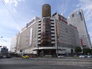 히로시마 버스 센터(소고우 히로시마점·아쿠아 히로시마 센터가이와 합축한 「히로시마 센터 빌딩」)