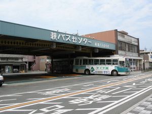 하기 버스 센터