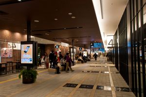 니시테쓰 텐진 고속버스터미널