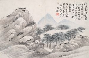 고독한 소나무 서재에서 독서하다(송인안, Song yin an)