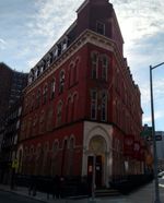 알 스미스는 8학년까지 세인트 제임스 학교에 다녔는데, 이것이 그의 유일한 정규 교육이었다.