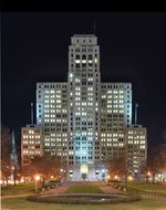 뉴욕주 올버니에 있는 앨프레드 E. 스미스 빌딩