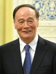 왕치산(Wang Qishan): 제18기 중앙기율검사위원회 위원장 겸 당의 반부패 기구 수장