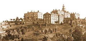 더 힐. 테네시 대학교는 1794년에 설립되어 미국에서 가장 오래된 고등 교육 기관 중 하나이다.