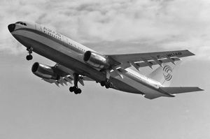 1972년 10월 28일 초도 비행