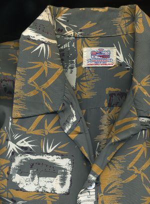 듀크 카하나모쿠 (1950년대)