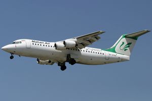 마한항공 BAe 146-300