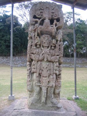 코판의 마야 석비