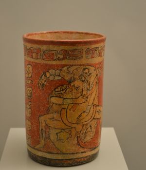 마야 고전기에 만들어진 도자기