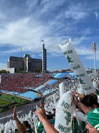 파우메이라스 팬들, 센테나리오 경기장
