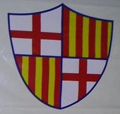 초창기 바르셀로나 SC 앰블럼