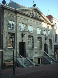 델프트 구시가지에 있는 코른부르스 협회 건물