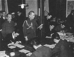 대본영육군부 발표(1942년 1월 3일)