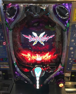 JPY}}의 수익을 올렸다