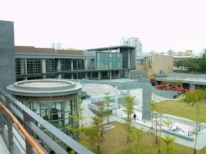 국립 대만 미술관