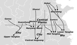 오호 십육국 시대 남쪽으로의 이동 경로