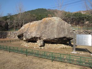 영바우 고인돌