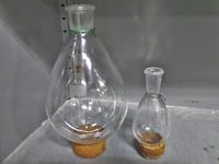 둥근바닥 플라스크