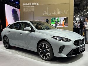 BMW 2 시리즈 그란 쿠페 (F74)