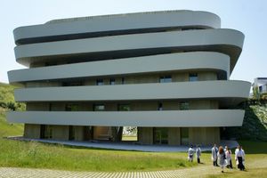 바스크 요리 센터 캠퍼스