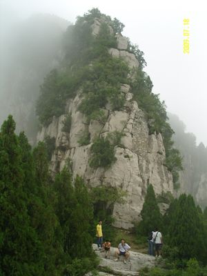 마안산(馬鞍山), 쯔보에서 가장 높은 산 중 하나