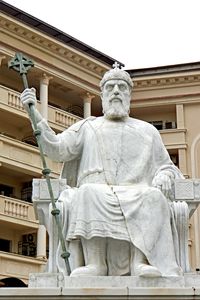 스코페(Skopje)의 삼윌(Samuil) 기념비