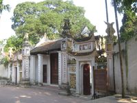 화사 사원 – 명어루