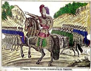 19세기 예르마크를 묘사한 루보크(민중판화)