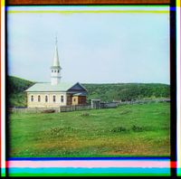 야히노(Yahya) 마을의 모스크. S.M. 프로쿠딘-고르스키 촬영, 1910년