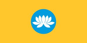 칼미키야 공화국의 국기