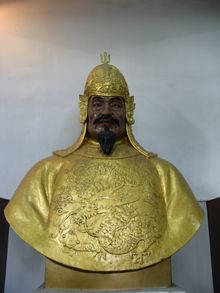 푸저우에 있는 기제광 흉상