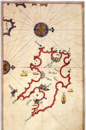 피리 레이스(Piri Reis)가 그린 메노르카섬 지도