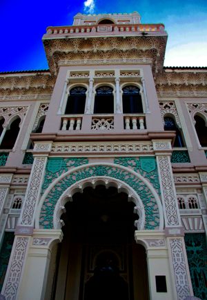 발레 궁전의 입구