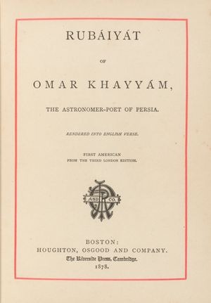 피츠제럴드 번역본의 첫 번째 미국판(1878년) 표지