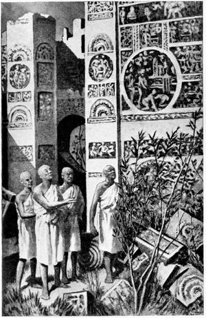 아쇼카 궁터에 있는 법현