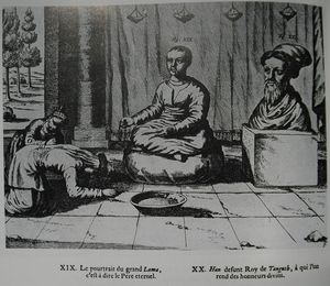 1661년 달라이 라마 궁전 현관에서 요한 그뤼버(Johann Grueber)가 본 5대 달라이 라마와 (아마도) 구시 칸의 동상