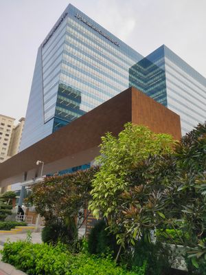 JP 모건 체이스 앤드 컴퍼니 타워하이데라바드, 텔랑가나 주, 인도