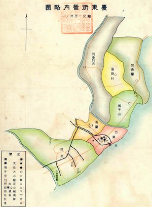 일제강점기 시대 타이둥 시