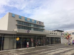 타이둥 버스터미널