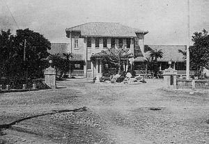 타이둥현청 건물