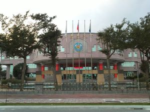 타이둥 현 의회